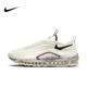 Nike耐克男鞋2024秋新款AIR MAX 97子弹头运动鞋跑步鞋DV7418-101