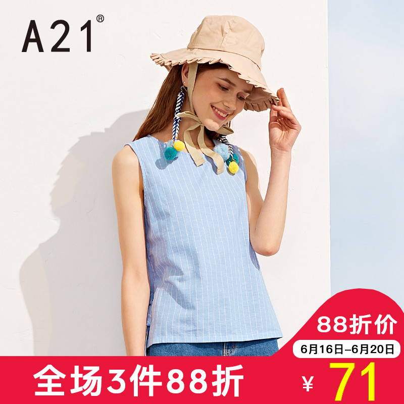 A21女装宽松圆领条纹背心 时尚休闲绑带青年女生2018夏装新品上衣