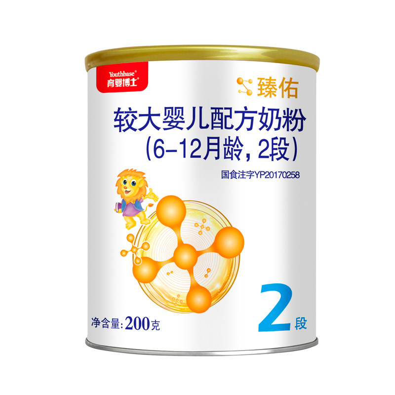 贝因美奶粉2段_贝因美育婴博士臻佑较大婴儿配方牛奶粉2段6-12月龄
