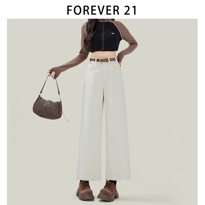 Forever 21流行小个子白色阔腿牛仔裤女装宽松九分直筒裤极简裤子