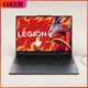 Lenovo/联想2022款拯救者R9000P/R9000P学生电竞游戏笔记本电脑
