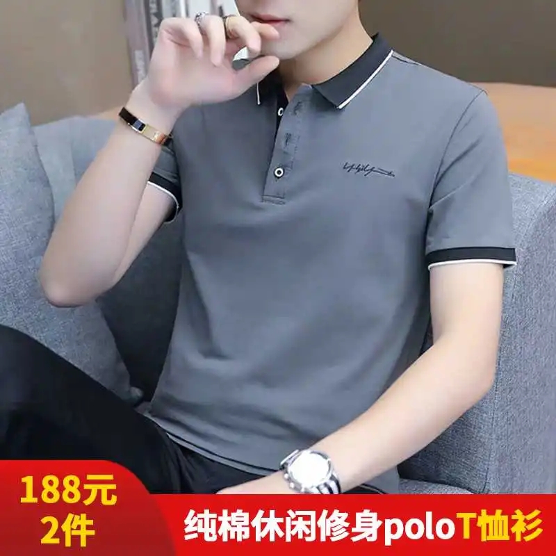 杰克贝沃德服饰夏季高档男士纯棉polo衫休闲修身短袖T恤衫|msdalam kategori Pakaian Lelaki, baju-T - dari Buy2taobao.com untuk memberikan perkhidmatan ejen Taobao profesional membeli