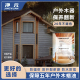 净元木蜡油进口原料室内户外防腐实木家具地板保养哑光原木色透明