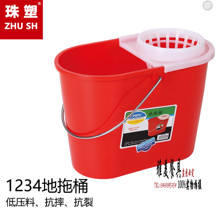 广东珠江塑料洗拖把桶手压挤水桶地拖桶家用脱水桶墩布甩干清洁桶