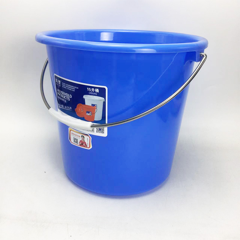 珠塑水桶食品级塑料加厚耐摔家用手提储水胶桶蓝色熟胶大号洗澡桶