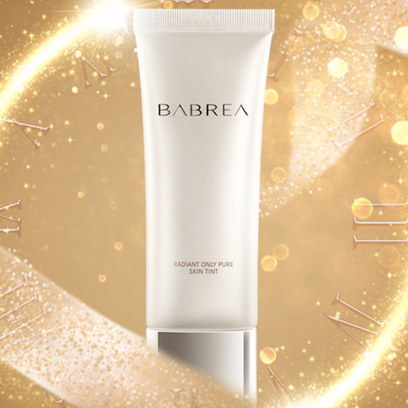 芭贝拉隔离霜 妆前打底防晒遮瑕三合一巴贝拉旗舰店官方正品spf30-hao