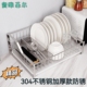 现代304不锈钢沥水碗碟架 多功能厨房用品碗碟筷子收纳置物碗架