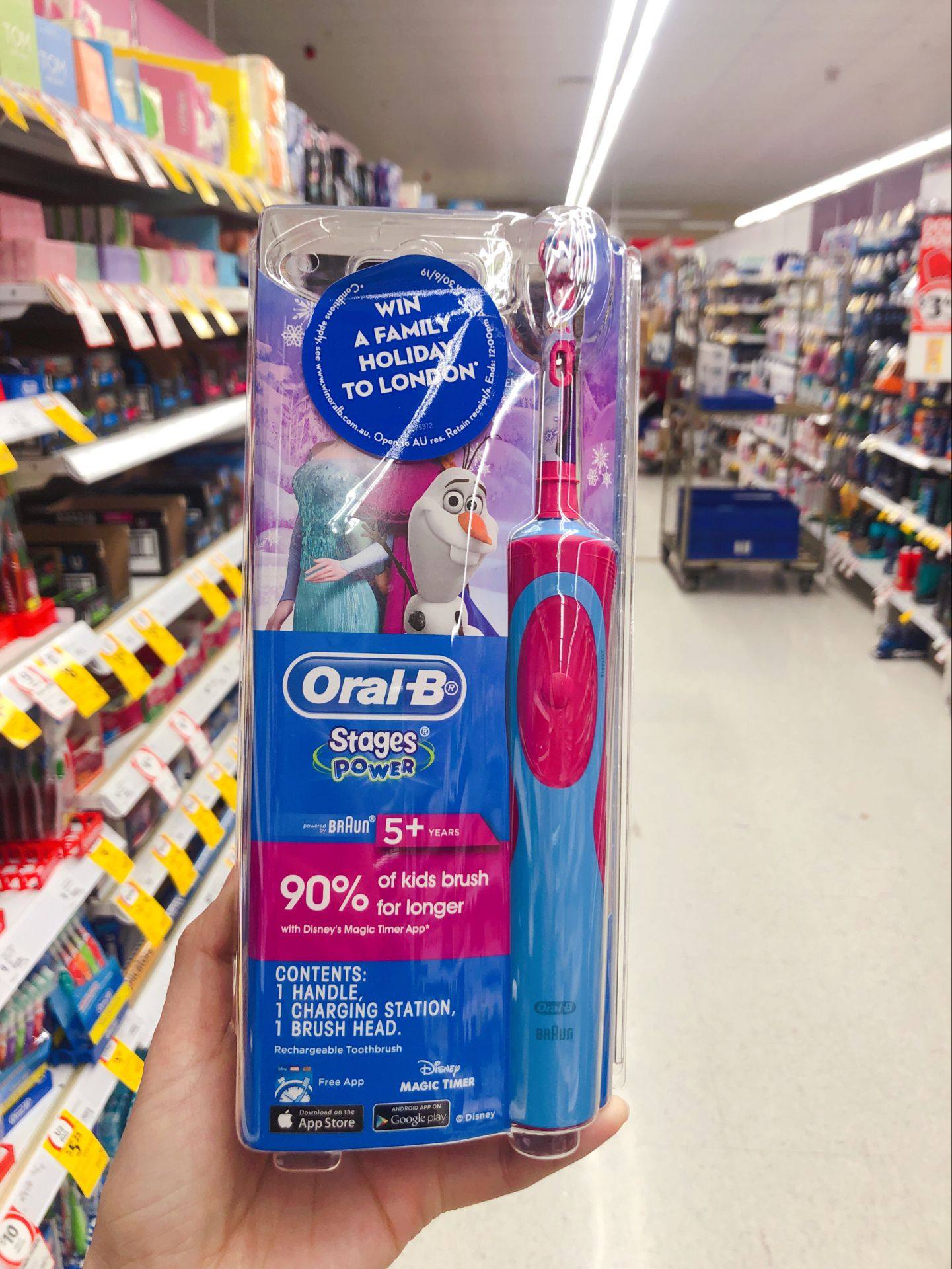 包邮 德国 oral b 欧乐b儿童宝宝电动牙刷小孩软毛全