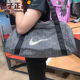 Nike耐克健身瑜伽休闲运动轻便背包手拎斜挎包女单肩包FB2857-133