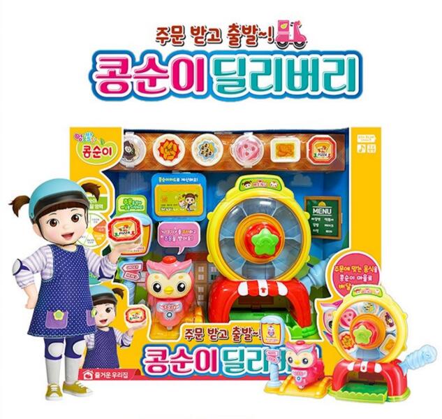 韩国进口外卖员配送场景小豆子外卖玩具饭店接单送餐过家家玩具