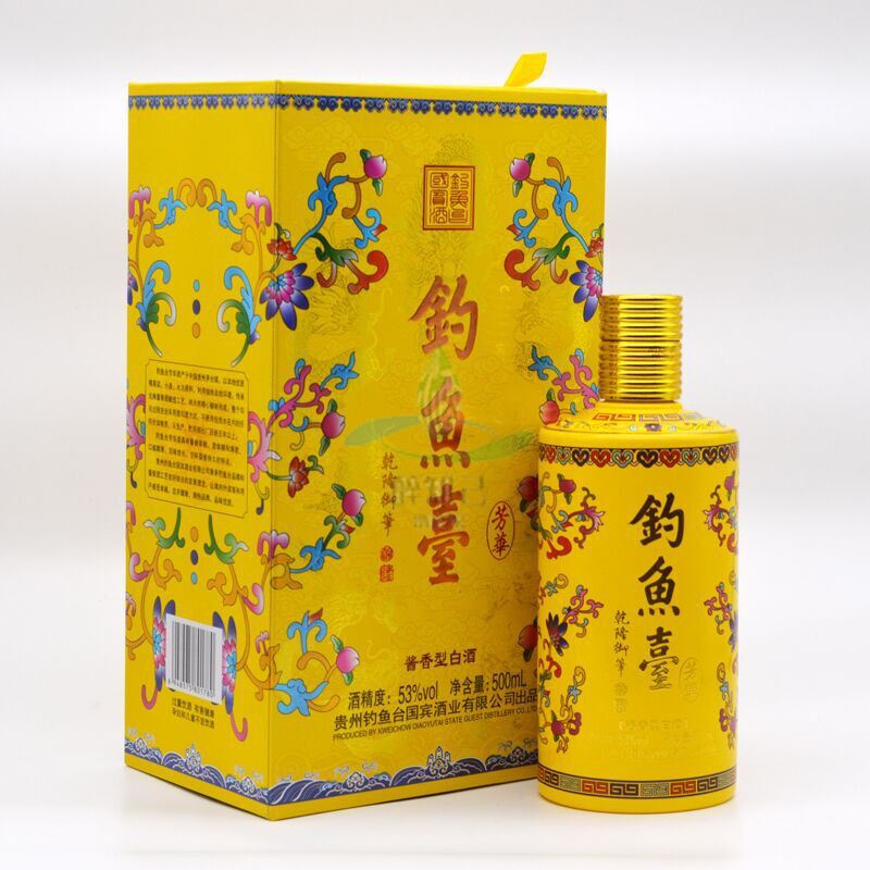 贵州酱香型酒 钓鱼台芳华酒53度500ml单瓶装 高度纯粮食酒
