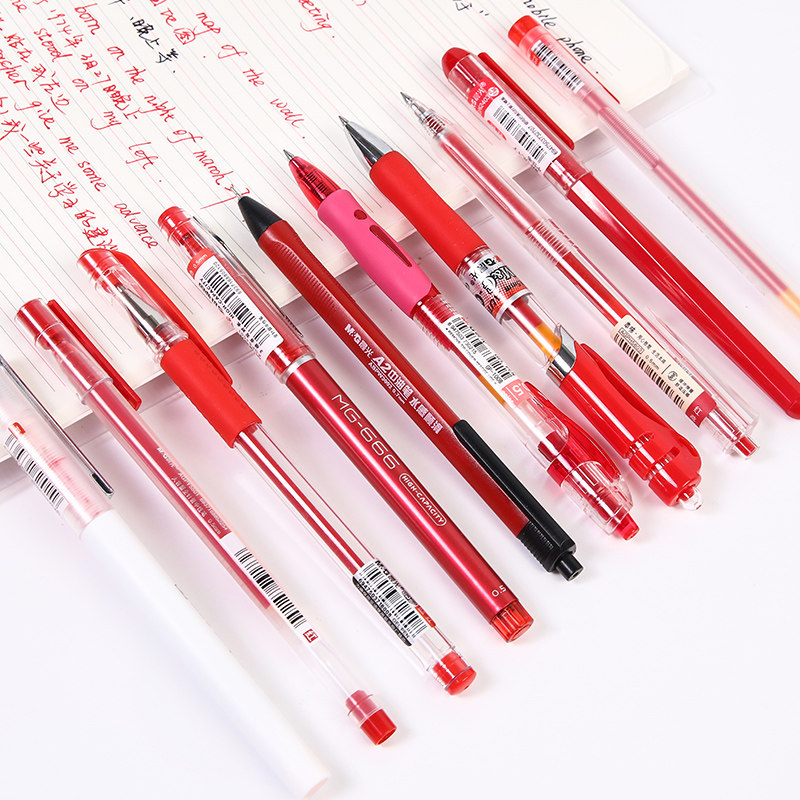 晨光红笔 红色0.5mm中性笔水笔学生用做笔记标重点教师批改作业用
