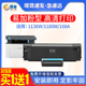 适用惠普W1660A硒鼓MFP 1188w 1188a 1188nw 1188pnw粉盒1003 1008a 1008w打印机墨盒1139碳粉盒166A 1136W