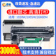 适用惠普158A硒鼓W1580A鼓架HP158X闪充墨粉盒Tank 1005w 1020w 2506dw 2606sdw打印机1580成像鼓158a套鼓