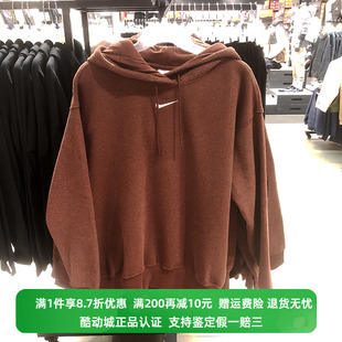 正品Nike耐克女子加绒保暖宽松连帽运动休闲套头卫衣 DD5119-273