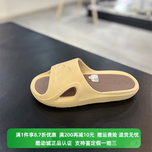 正品Adidas/阿迪达斯男女同款ADICANE SLIDE 运动休闲拖鞋 HP9415