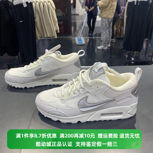 正品Nike耐克女鞋Air Max 90春季银钩增高休闲运动跑步鞋 FB1877