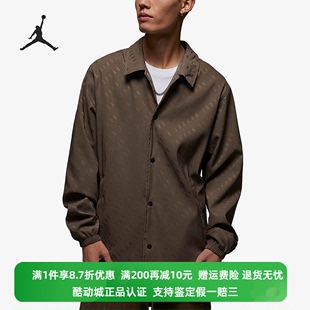 正品Nike/耐克Jordan男子运动休闲夹克外套 DV7617-411-274-010