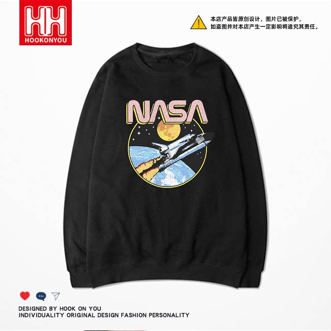 美国国家宇航局太空人火箭nasa联名圆领卫衣宇航员加绒男女上衣
