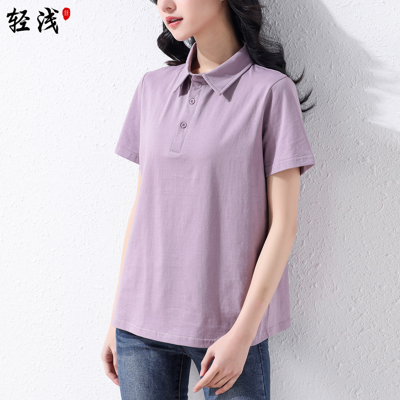 夏装翻领短袖t恤女士上衣休闲宽松打底衬衫领体恤纯色半袖polo衫