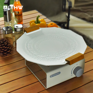 LTHW旅腾卡式炉专用烤盘户外便携烧烤盘露营野餐烤肉煎盘白色烤盘