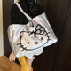 kitty银色镭射托特包女2025新款大容量可爱少女单肩托特包旅行袋