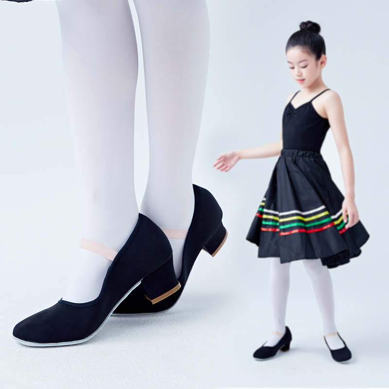 性格舞鞋儿童芭蕾舞鞋女北舞英皇民族考级黑色带跟舞蹈鞋形体鞋