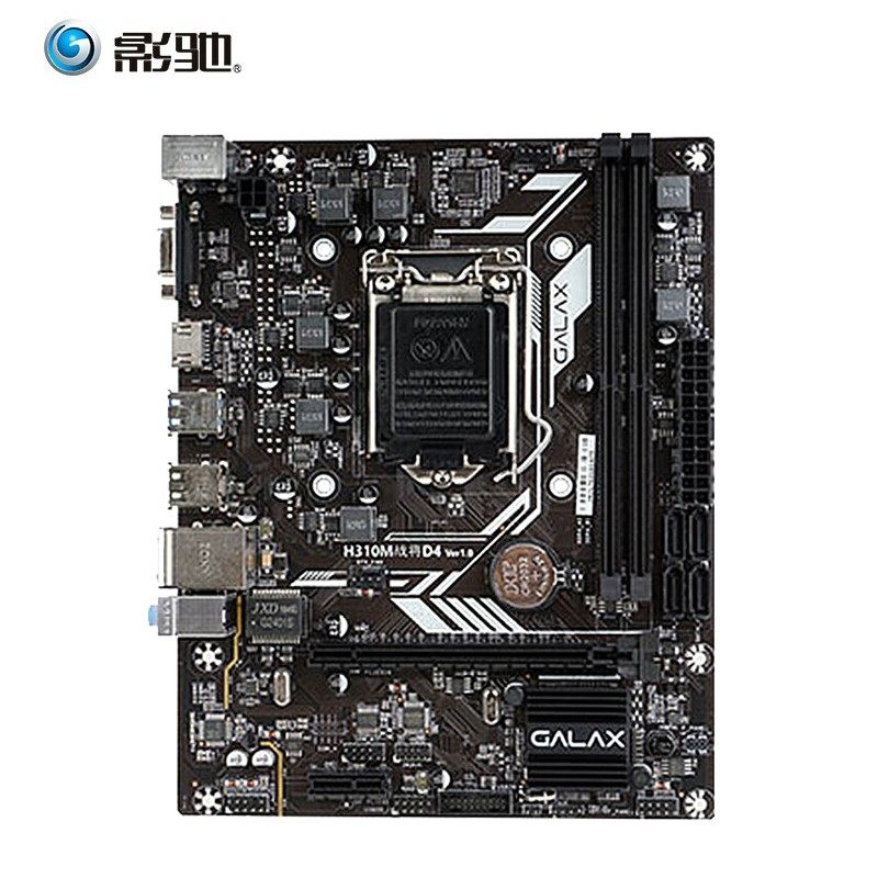 影驰 h310m战将d4 intel平台优选主板ddr4家用办公 支持8,9代cpu