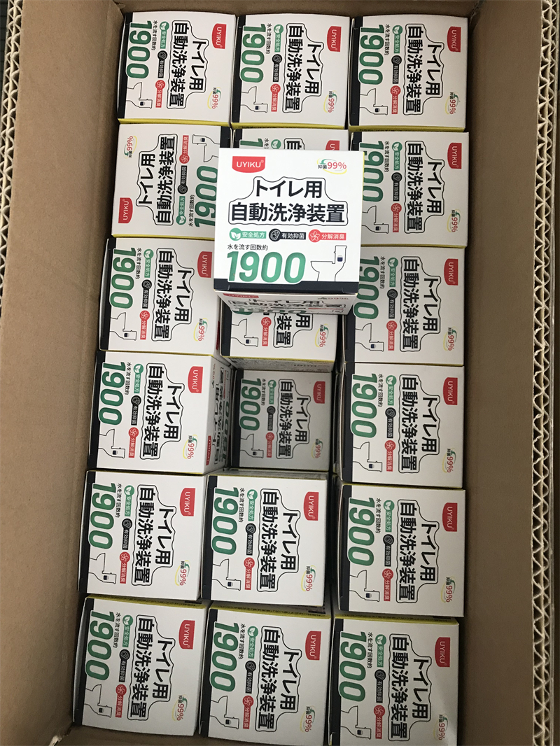 一个可用1900次出日本小蓝罐水箱自动马桶除污垢去异味洁清剂