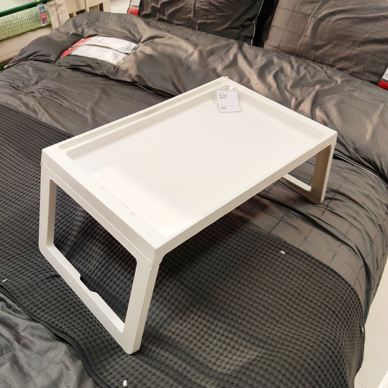 包邮 包邮大连宜家克丽普克床用餐架折叠桌学习桌床用桌折叠床桌