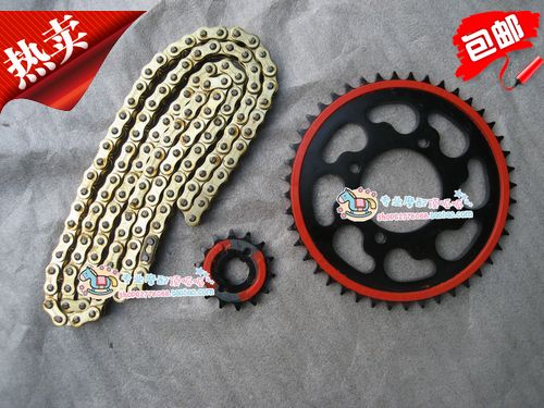 隆鑫劲隆摩托车配件150-56(GP150)金色套链|ruв категории мотоцикл/оборудование/аксессуары, аксессуары мотоцикла, цепи - от Buy2taobao.com для оказания профессиональной услуги покупки агента Taobao