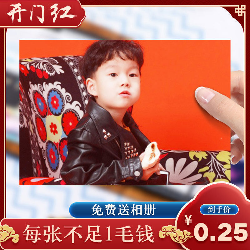 ϴ��Ƭ���] ��Ƭ�_ӡ������(c��)��ӡ�_ϴ��Ƭ�����֙C(j��)��