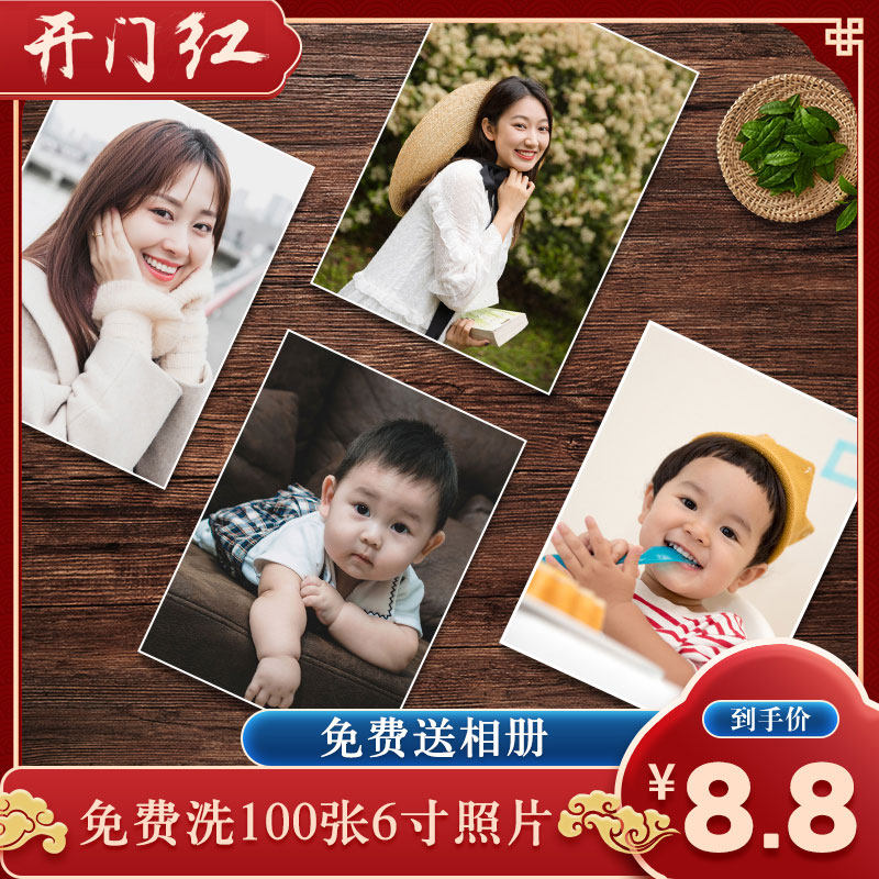 ϴ��Ƭ���] ��Ƭ�_ӡ��ӡ5/6���������֙C(j��)�՛_ϴ��Ƭ�ܷ�������(c��)