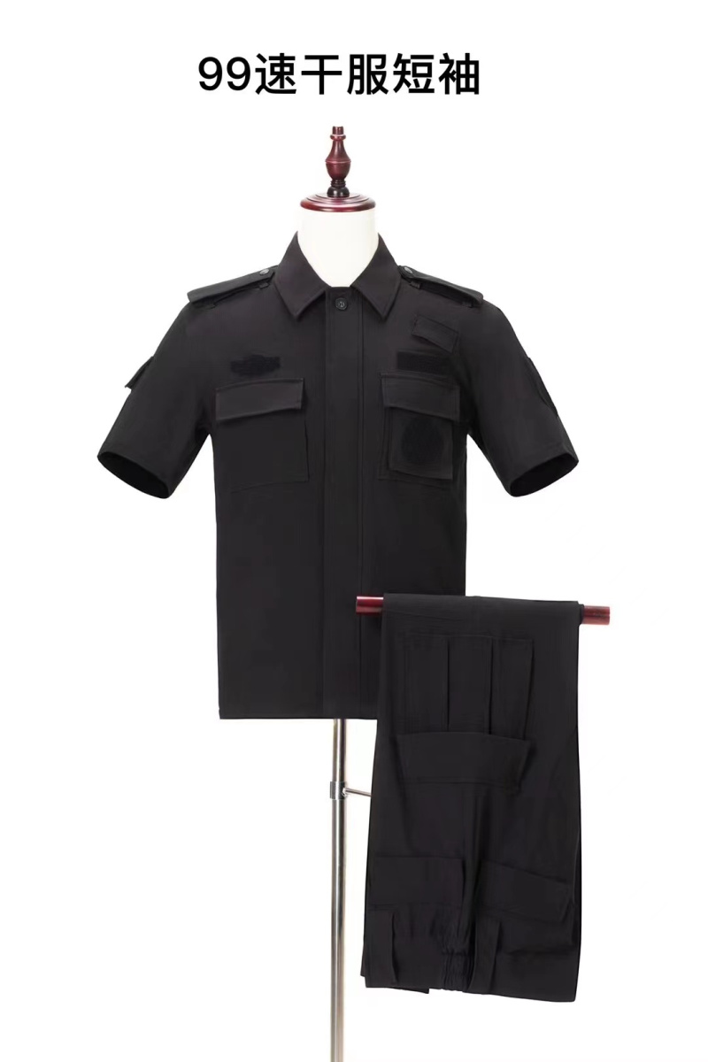 保安工作服夏季套装男短袖保安服特训速干服装夏季制服夏装作训服