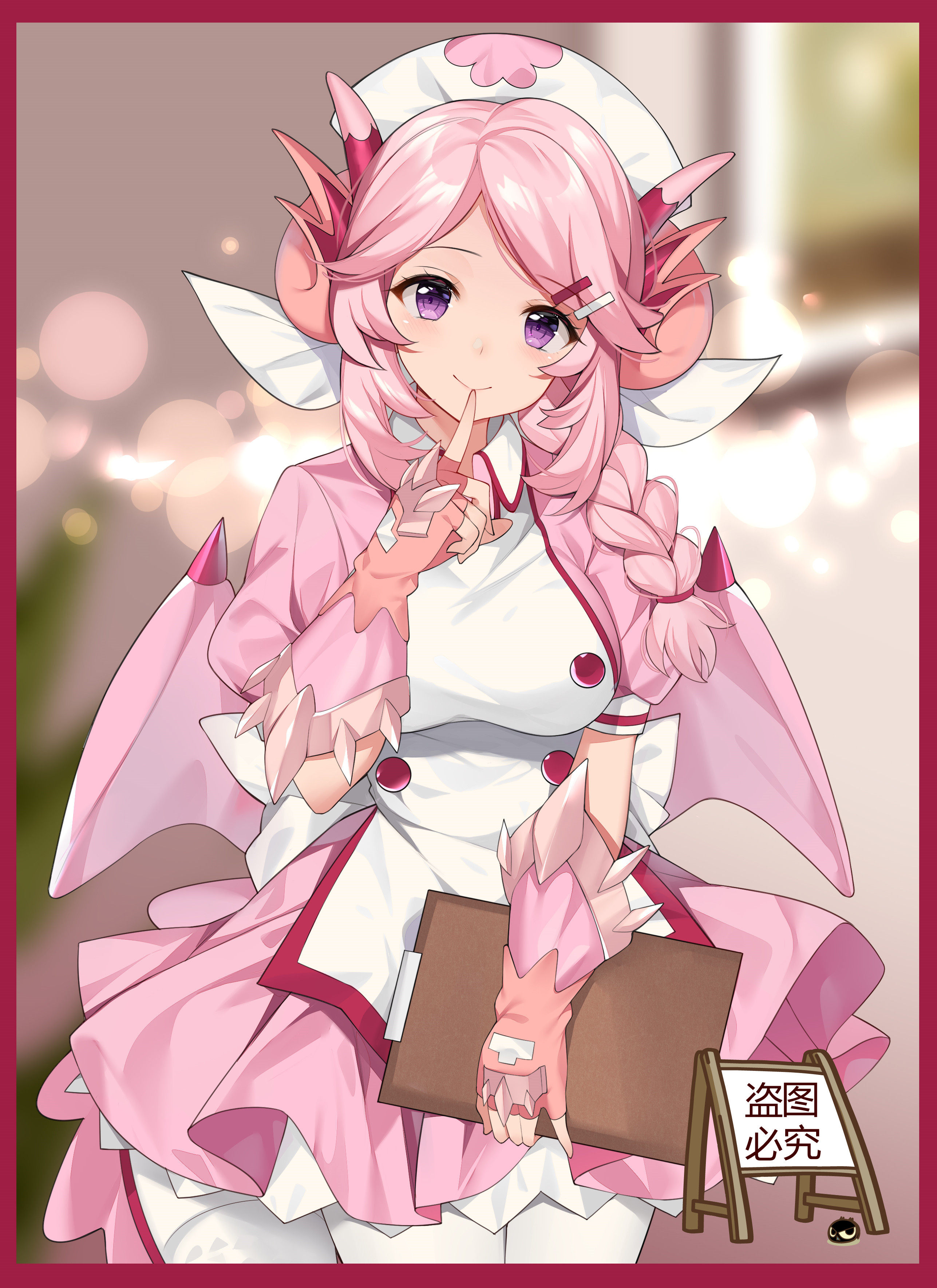 黑猫猫卡游戏王妹套半龙女仆育婴龙女独家卡套动漫挂件