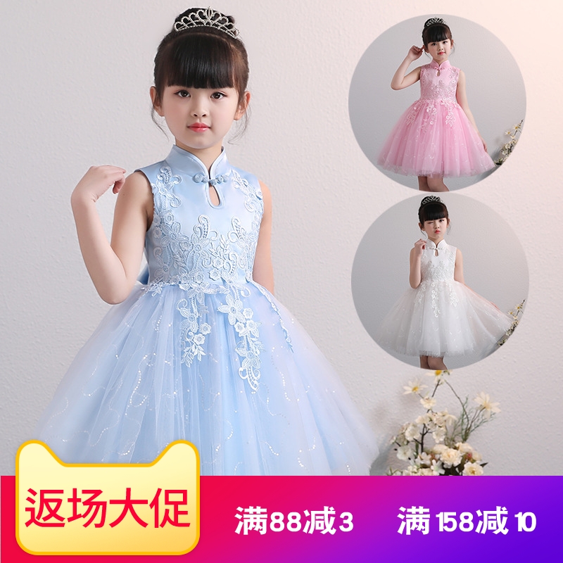 女童连衣裙新款夏装儿童礼服公主蓬蓬纱裙中大童中式旗袍表演服蓝在类目 童装/婴儿装/亲子装, 儿童礼服中 - 来自Buy2taobao.com提供专业的淘宝代购服务