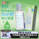 博士伦隐形近视眼镜护理液博乐纯120ml美瞳药水小瓶装清洗液便携