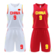 新款中国队篮球服套装男篮球衣国家队训练比赛队服运动背心球服