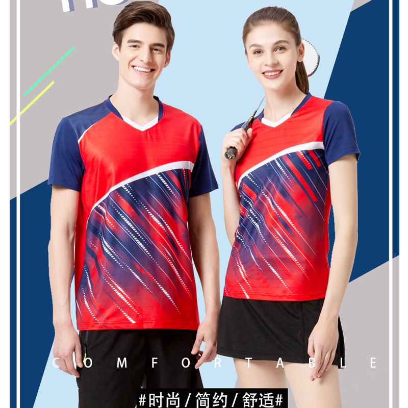20 badminton suit men and women children Quick drying train Game service Ping Pong volleyball run Short sleeved motion Jerseyin the Sports/Yoga/Fitness/Fans supplies , Badminton , Badminton clothing category - from Buy2taobao.com to provide professional Taobao agent buy service