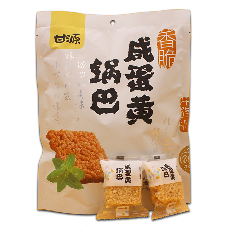 甘源鹹蛋黃鍋巴和豆香味糯香鍋巴188克/袋休閑網紅獨立小包裝在類目 零食/堅果/特產, 餅乾/膨化, 膨化食品中 - 來自Buy2taobao.com提供專業的淘寶代購服務