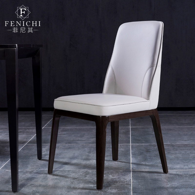 菲尼其 意式极简全真皮餐厅椅子进口头层牛皮软包白蜡木实木餐椅