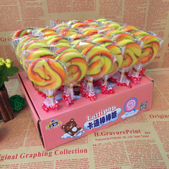 整盒价15g彩虹创意小朋友生日聚会 棒棒糖 超市小店休闲零食