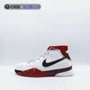 酷动城正品Nike Kobe 1 Protro ZK1 科比1 全明星2018 AQ2728-102 酷动城正品Nike Kobe 1 Protro ZK1 科比1 全明星2018 AQ2728-102