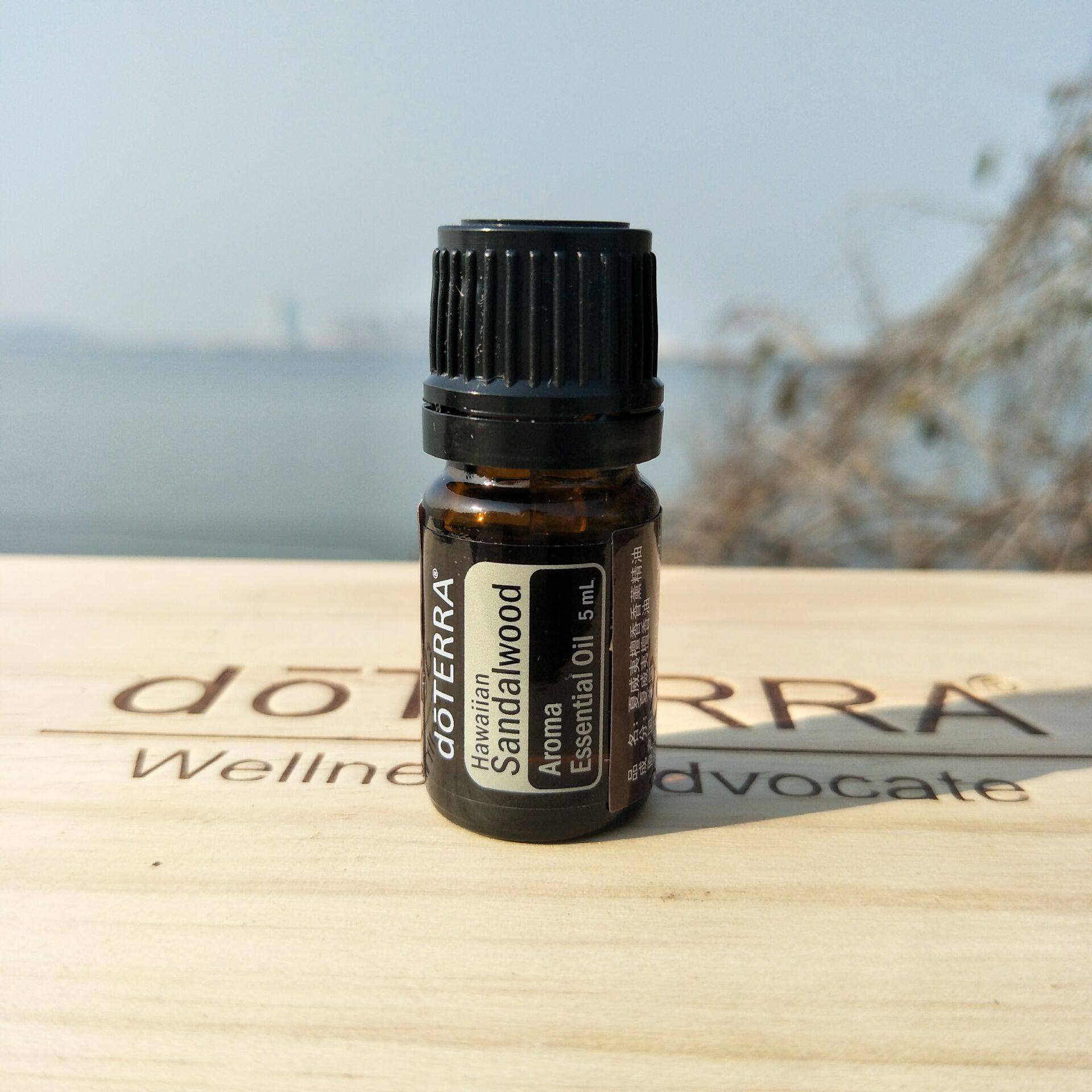 精油美国doterra多特瑞官网正品夏威夷檀香单方5ml单方精油