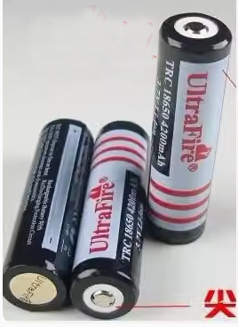 ultrafire 18650可充电锂电池  4200毫安 3.7V