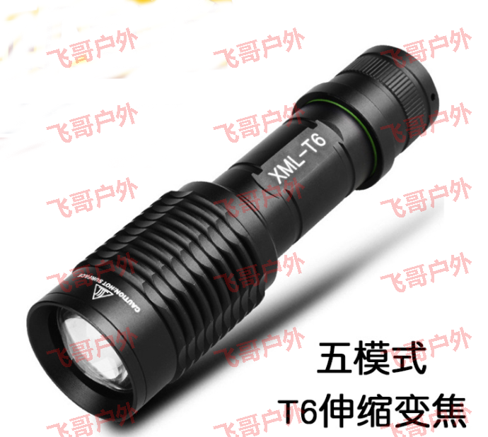 铝合金伸缩变焦T6强光LED手电筒 户外露营 使用一节18650锂电池