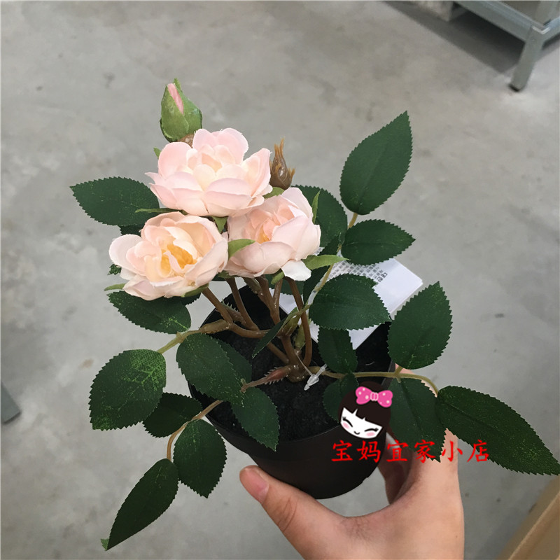 新品 宜家菲卡人造盆栽植物粉色小玫瑰花仿真玫瑰 家居装饰盆栽