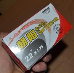 正品朝阳轮胎22*1.75 20X1.75内胎 电动自行车内胎美嘴丁基胶内胎