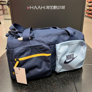 Nike/耐克男女健身包户外休闲单肩斜挎包运动旅行手拎桶包 BA6169