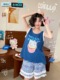 小熊家睡衣女夏背心短裤睡衣套装田园少女家居服卡通碎花可外穿薄